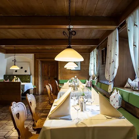 Zum Hirschen Отель Имст